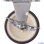 # Hammer E серии весь из нержавеющей стали отсутствует фиксированный уретан колесо ( нейлон колесо )100mm стопор есть 315ERUR100(8141960)[ стоимость доставки отдельный предварительный расчет .][ юридическое лицо ограничение ][. вне посылать за ]