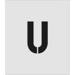 #IM stencil U знак размер 150×95mm ASTU15095(8186138)