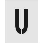 #IM stencil U знак размер 250×125mm ASTU250125(8186170)