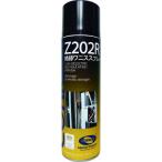 #DEVCON CORIUM Z202R изоляция wa лак спрей C0202R(8186541)