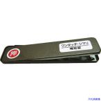 #WAKI рама для окна блокировка PB одним движением si Мали GBshou244979(8190947)