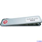 #WAKI рама для окна блокировка PB одним движением si Мали SVshou259614(8190951)