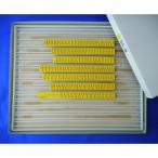 # Techno Mark Flat штамп * roll маркер (габарит) для замена тип резина . знак SA-8(S модель * Британия знак комплект )(8mm) KJSA08(8192211)