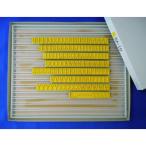 # Techno Mark Flat штамп * roll маркер (габарит) для замена тип резина . знак SA-10(S модель * Британия знак комплект )(10mm) KJSA10(8192212)