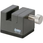 #a шея s Mini тиски 35 APV35(8193744)