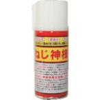 潤滑油