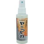 #RAZORSAWyanipika100ml 9200(8199139)