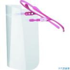 ■ミドリ安全 メディカルフェイスシールド ルックユー 本体 ピンク VMS551P(8199566)