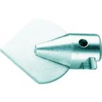 # low ten слив очиститель для head лезвие kata25 (φ10*16mm провод для ) R72169(8247900)