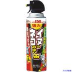 # earth сад собака * кошка только. . номер спрей 287618(8285229)