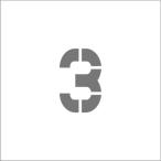#IM stencil магнит 3 знак размер 150×95mm ASTM315095(8364192)