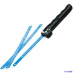 #ENGINEER портативный пила ( пластик руль ) 260mm TZ02(8511044)