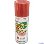 #sinto- Rucker спрей красный 300ML 31040.3(8511908)