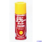 # блокировка новый спрей Rucker розовый 300ml H62181765(8512416)