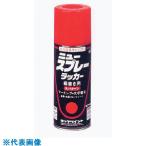 # блокировка новый спрей Rucker маленький документ . для красный 300ml H62202165(8512423)