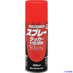 # блокировка спрей Rucker красный 300ml H62502165(8512430)