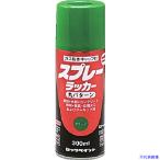 # блокировка спрей Rucker зеленый H62582165(8512435)