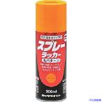 # блокировка спрей Rucker orange 300ml H62582565(8512438)