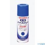 # блокировка водный высокий спрей ...300ml H62782465(8512453)