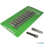 ■DAIHEN プラズマ切断用電極 80A H777G00(8512940)×10[送料別途お見積り][法人限定][直送]