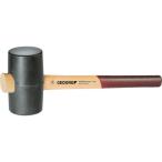 #GEDORE резиновый молоток 210g голова диаметр 40mm 8825500(8554390)