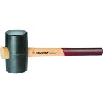 #GEDORE резиновый молоток 370g голова диаметр 55mm 8825690(8554391)