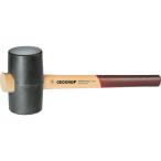 #GEDORE резиновый молоток 1150g голова диаметр 90mm 8826070(8554394)