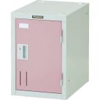 #TRUSCO Mini запирающийся шкафчик 1 человек для розовый цилиндр таблеток тип SHW1AP(8557807)[ юридическое лицо ограничение ][ прямая поставка изначальный ]