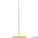 #BURRTEC балка симпатичный плюс санитария управление для метла широкий модель твердый желтый 1 BCP45-40SUS-HY 1P* 62614301(8563043)[ стоимость доставки отдельный предварительный расчет .][ юридическое лицо ограничение ]