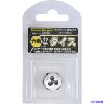 #s красный тормозные колодки шестиугольник кости M3×0.5mm шестиугольник размер 17mm( сплав инструмент сталь ) 22233(8587840)