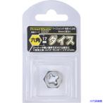 #s красный тормозные колодки шестиугольник кости M8×1.25mm шестиугольник размер 17mm( сплав инструмент сталь ) 22237(8587844)