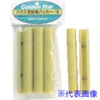 #GS house фигурная скобка уплотнитель (19mm)6 штук 7136(8682697)