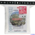 ■GS 果樹すっぽり防鳥ネット 7679(8682751)