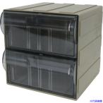 #sa катушка бизнес ka setter S модель одиночный W186×D192×H186 выдвижной ящик 2 шт S332(8684299)