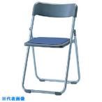 #NAIKI складной стул W440×D438×H735 E653BABL(8684938)[ стоимость доставки отдельный предварительный расчет .][ юридическое лицо ограничение ][. вне посылать за ]