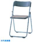 #NAIKI складной стул W440×D438×H735 E653BLGL(8684941)[ стоимость доставки отдельный предварительный расчет .][ юридическое лицо ограничение ][. вне посылать за ]