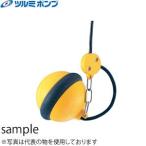  Tsurumi завод ( Tsurumi насос ) MC type Revell сенсор MC-2( кабель 20m есть )