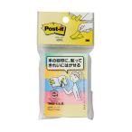 s Lee M Japan post ito воспроизведение бумага видеть ..G. цвет 700RP-GK