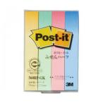 s Lee M Japan post ito воспроизведение бумага ... половина G. цвет 560RP-GK