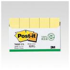 s Lee M Japan post ito воспроизведение бумага видеть .. желтый 700RP-YN