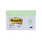 s Lee M Japan post ito воспроизведение бумага видеть .. зеленый 700RP-GN