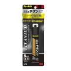 s Lee M Japan Scotch титановое покрытие резчик изменение лезвие L 5 листов TI-CRL5