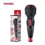 VESSEL(ベッセル) 電ドラボール本体のみ コードレスドライバー ドライバー 220USB 小型 ペン型 【在庫有り】