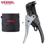 be cell VA линия -тактный риппер No.3200VA-1+ жесткий Fit ведро S No.TBK-200 комплект электрический электрик экзамен электроработы .[ наличие есть ]