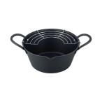  мир flat f Rays .. в то время, .IH глубокий type небо .. кастрюля 22cm [AR-6290]