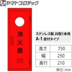 商品画像2