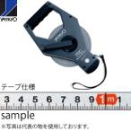 ヤマヨ測定器　シルバーセブン　VR50 50m　鋼製塗装巻尺