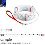 ヤマヨ測定器　ミリオンロープ　MSR100 100m　繊維製巻尺