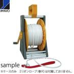 ヤマヨ測定器　ミリオンロープケース(30・50・100m共通)　MSR-C 30〜100m