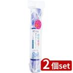 2 шт set ширина znaklie-shonPVC туалет коврик mo rocker n Mini |mo rocker nPVC туалет коврик ширина znaklie-shon ширина z Nami ni туалет коврик PVCma